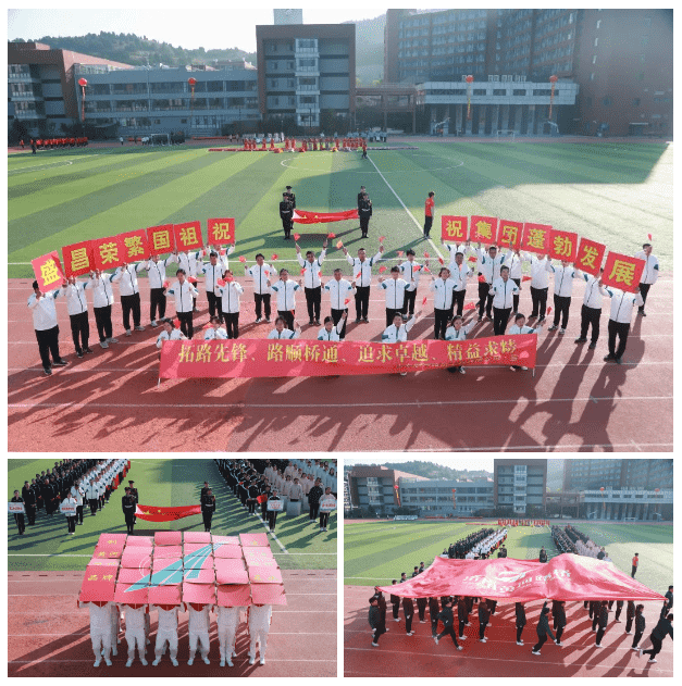 QQ截圖20231024153923.png