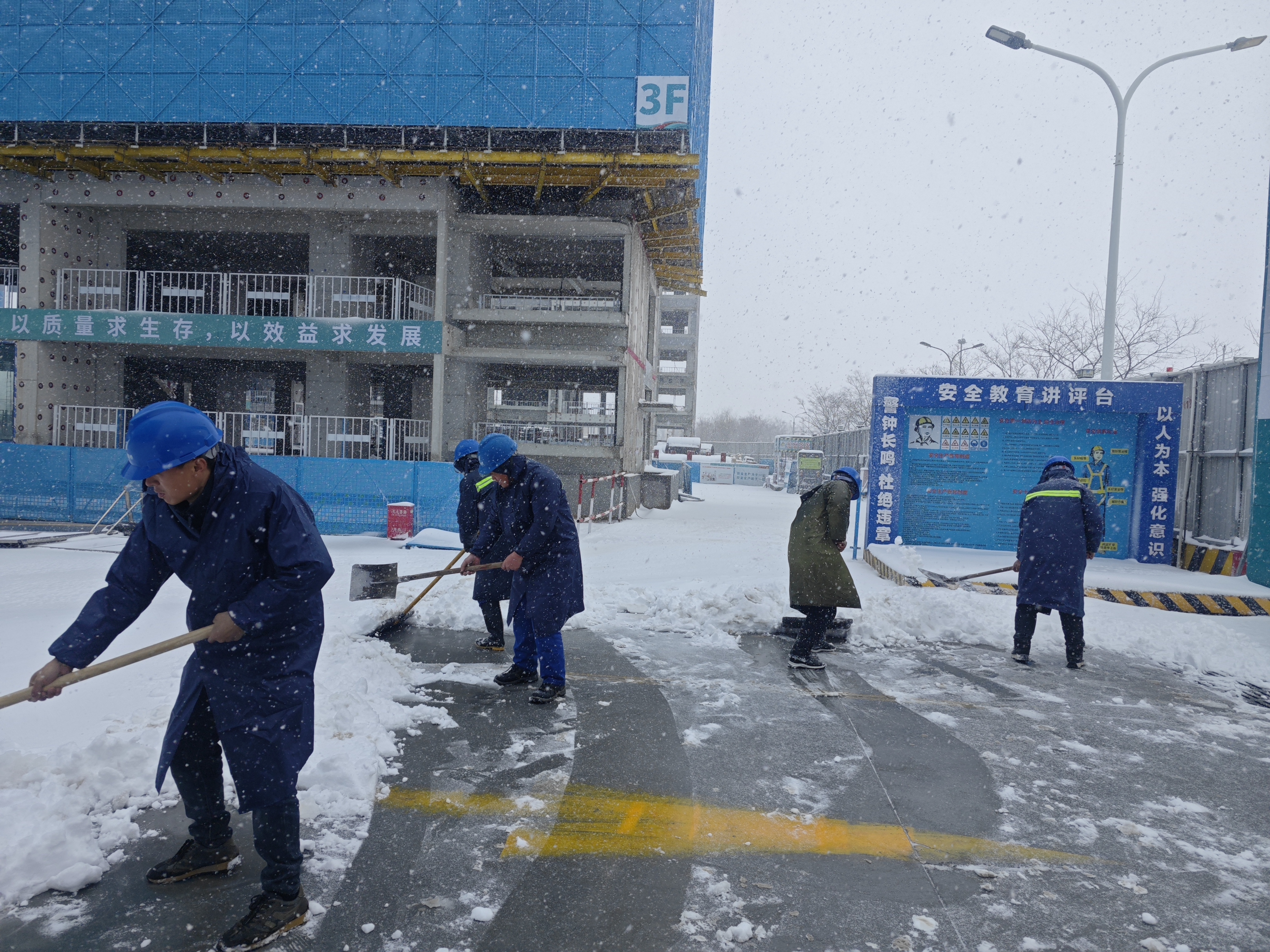 微信圖片_20250303132106.jpg