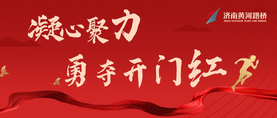 黨政金句歷史學(xué)習(xí)教育公眾號首圖.jpg